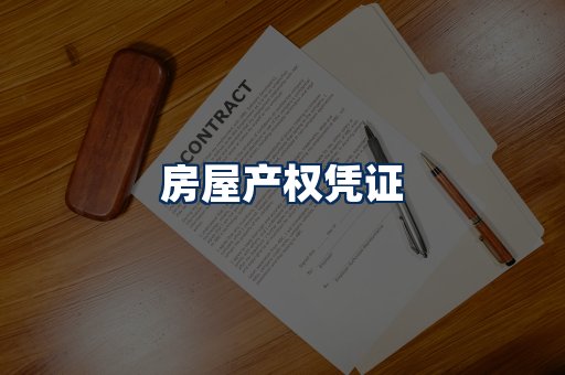 身份信息卡系列